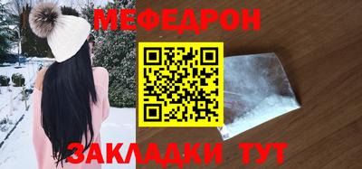 герыч Бугуруслан