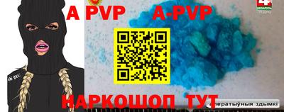прущие крисы Бузулук