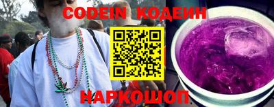 прущие крисы Бузулук