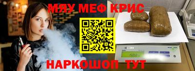 герыч Бугуруслан
