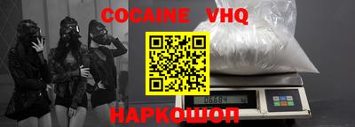 прущие крисы Бузулук