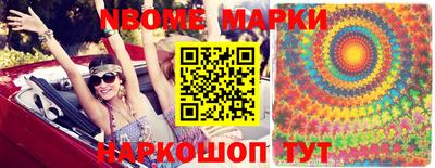 герыч Бугуруслан