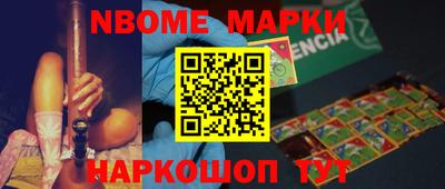 прущие крисы Бузулук