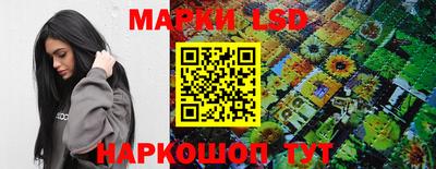 прущие крисы Бузулук