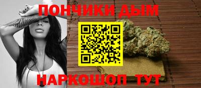 кокаин Гудермес