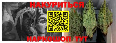 герыч Бугуруслан