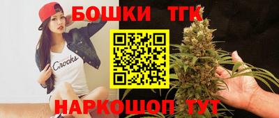прущие крисы Бузулук
