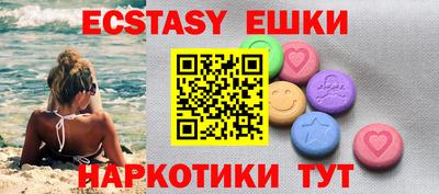 прущие крисы Бузулук
