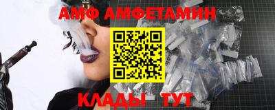 прущие крисы Бузулук