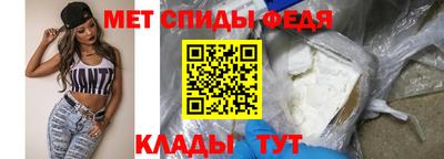 кокаин колумбия Гулькевичи