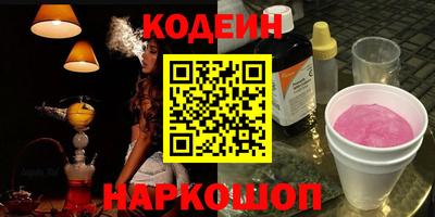 прущие крисы Бузулук