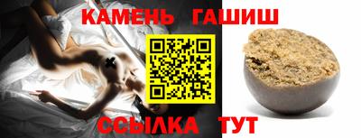 марки nbome Будённовск
