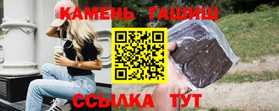 марки nbome Будённовск