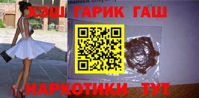 герыч Бугуруслан