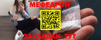 герыч Бугуруслан