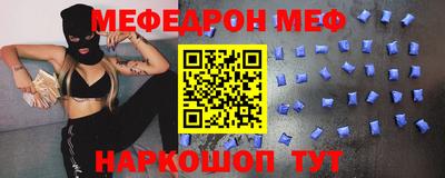 герыч Бугуруслан