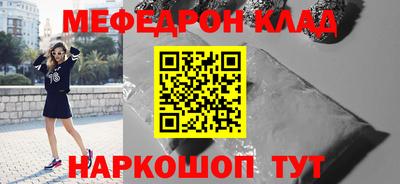 прущие крисы Бузулук