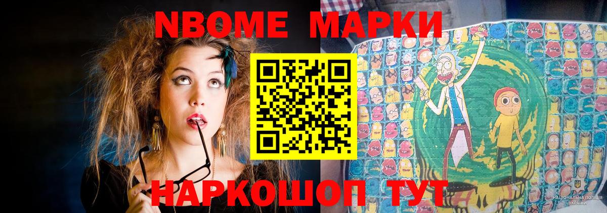 ЛСД экстази кислота  Лсд 25 экстази  Рославль  Вход с VPN  LSD-25 экстази ecstasy 